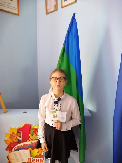1 СЕНТЯБРЯ С НАГРАДАМИ КОМПЛЕКСА ГТО.